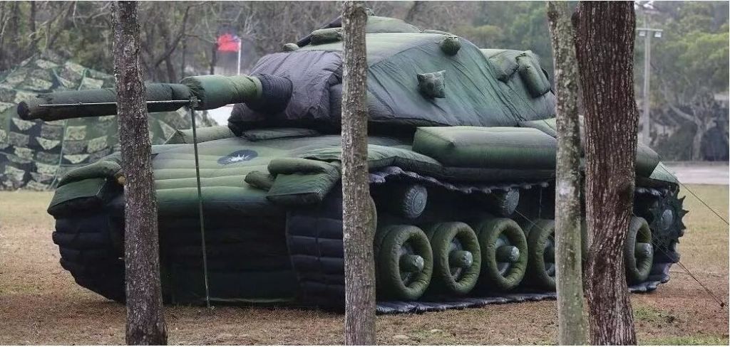 山南军用充气坦克